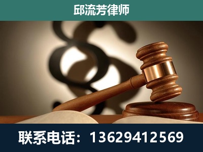 英德-委托诉讼代理人