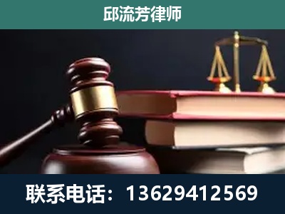英德-离婚类案件