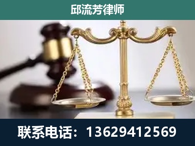 英德-刑事案件