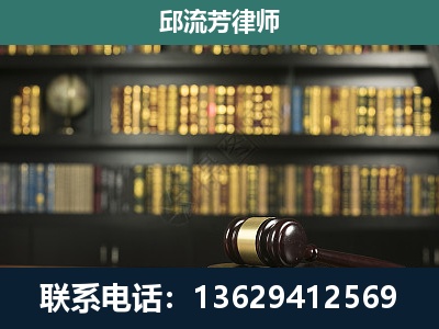 英德-经济类案件