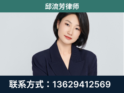 英德-企业展示图